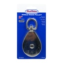 2" PULLEY