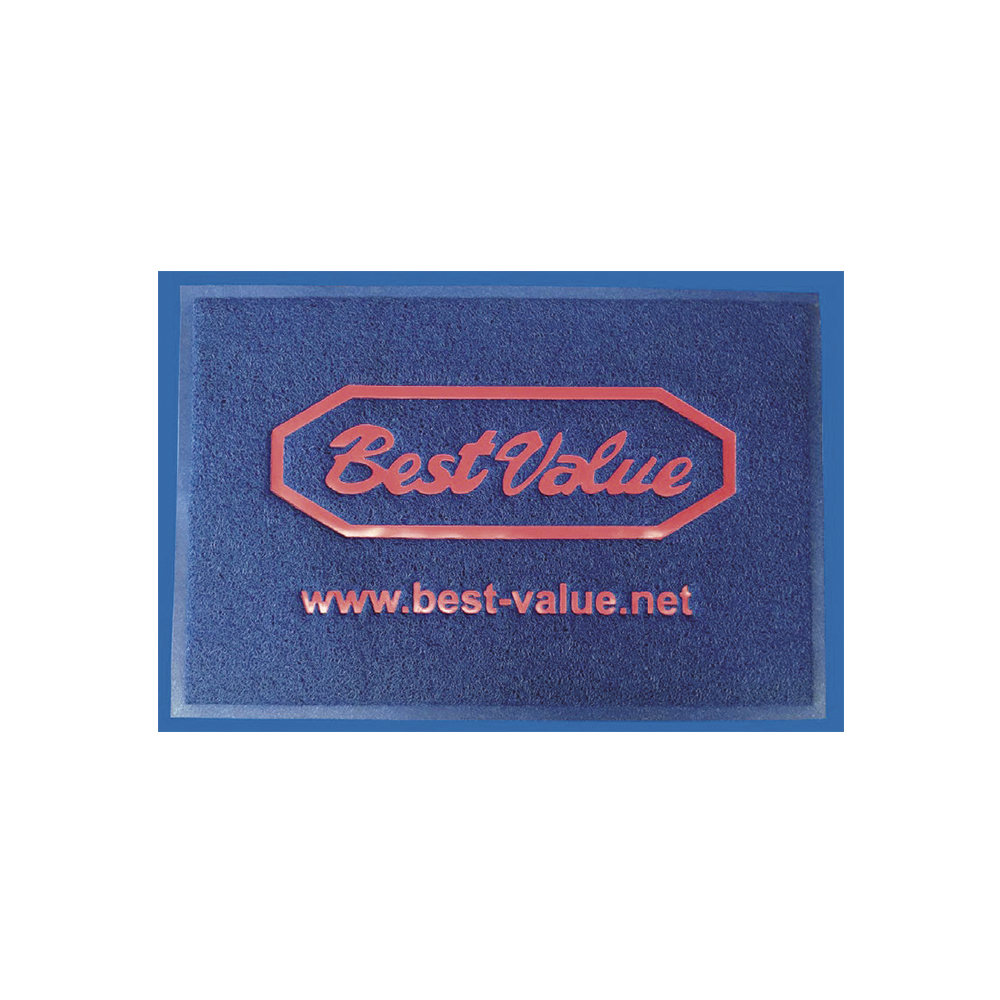 BEST VALUE POP CARPET