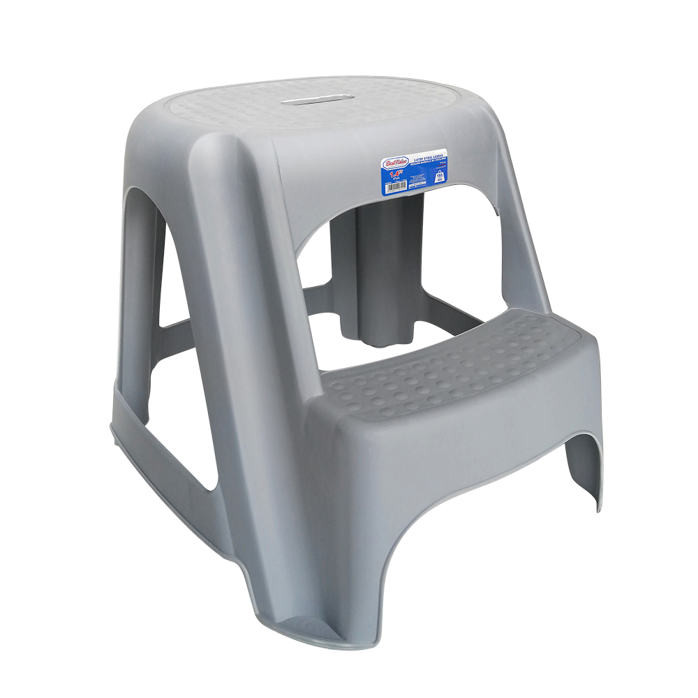 BEST VALUE 2-STEP LADDER (PLASTIC)