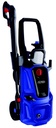 1800W HIGH PRESSURE WASHER BEST VALUE 