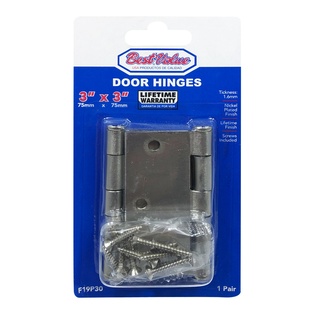 3" x 3" SQUARE HINGE (ZINC)