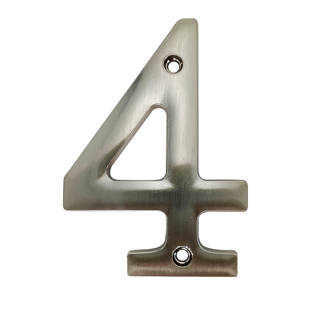 NICKEL-PLATED HOUSE NUMBER #4
