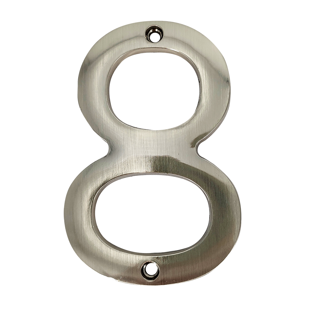 NICKEL-PLATED HOUSE NUMBER #8