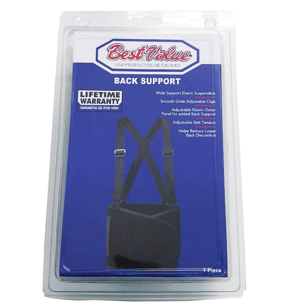 BACK SUPPORT BELT (MEDIUM)