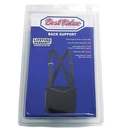 BACK SUPPORT BELT (MEDIUM)