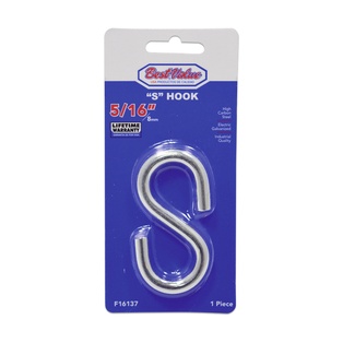 5/16" 'S' HOOK