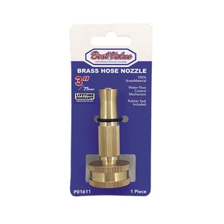3" HOSE NOZZLE (BRASS)