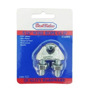 5/16" WIRE CLIP
