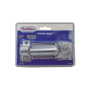 3" CHAIN BOLT (ZINC)