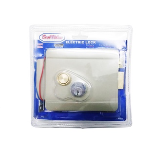 50mm ELECTRICAL DOOR LOCK