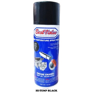 BEST VALUE SPRAY PAINT HI-TEMP BLACK