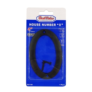BLACK HOUSE NUMBER #0