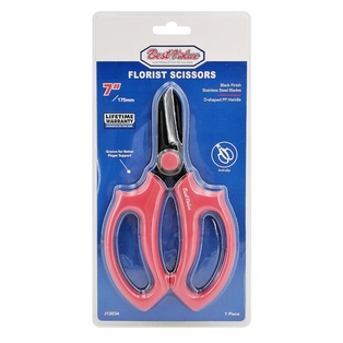 BEST VALUE FLOWER SHEARS